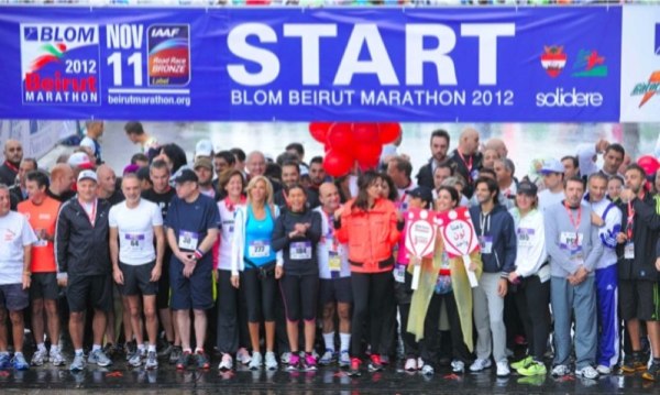 Beirut Marathon 2012